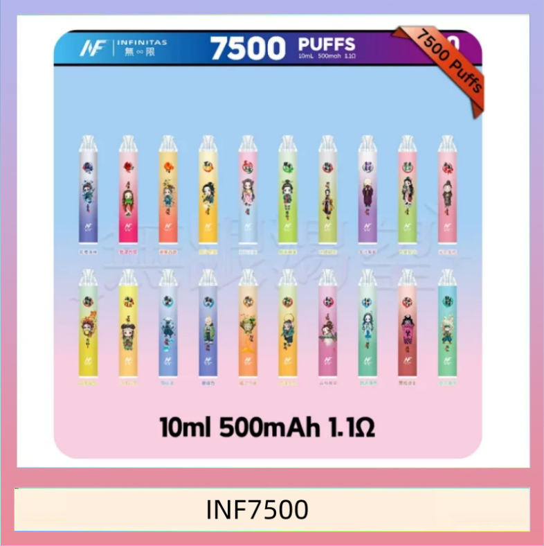 INF7500 鬼滅之刃 x INF無限一次性拋棄式電子煙7500口