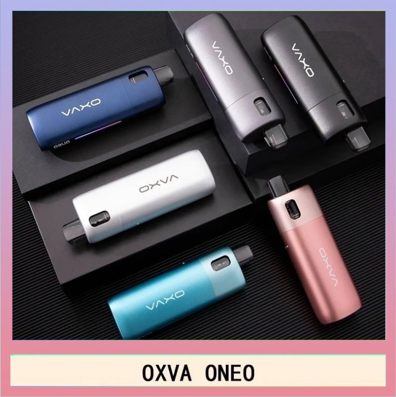 OXVA ONEO OXVA ONEO奧尼奧40W空倉煙彈小蠻牛電子煙官網