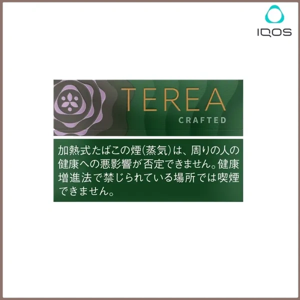 柔和丁香.webp 香港IQOS TEREA CRAFTED CENGA柔和丁香煙彈日版:圖片 1