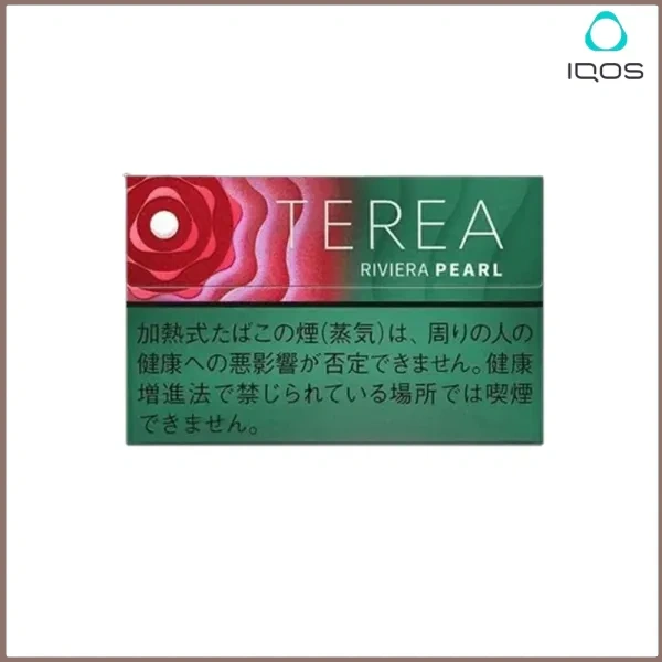 樹莓爆珠.webp 香港TEREA RIVERA PEARL 加熱菸樹莓花香爆珠煙彈日版:圖片 1