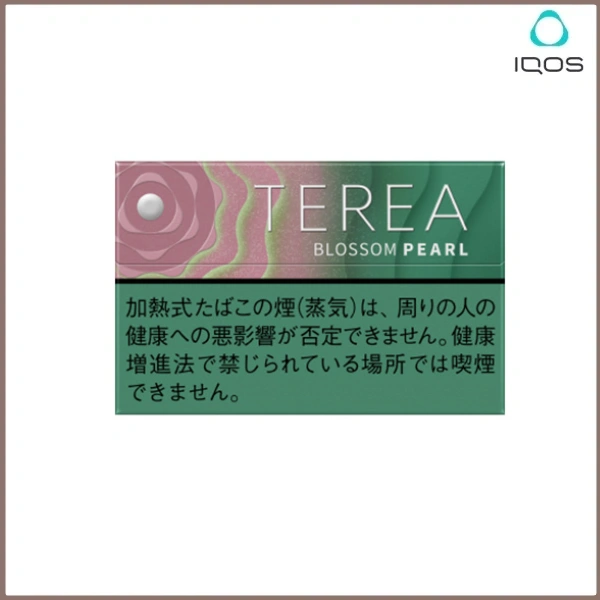 草莓爆珠_副本.webp 香港 IQOS TEREA BLOSSOM PEARL草莓爆珠煙彈,新品上市!:圖片 1