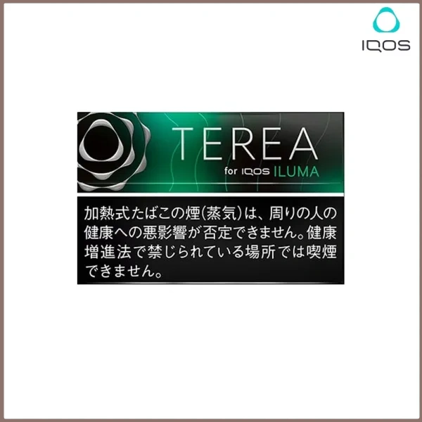 黑薄荷.webp 香港IQOS TEREA BLACK Menthol黑冰薄荷煙彈日版:圖片 1
